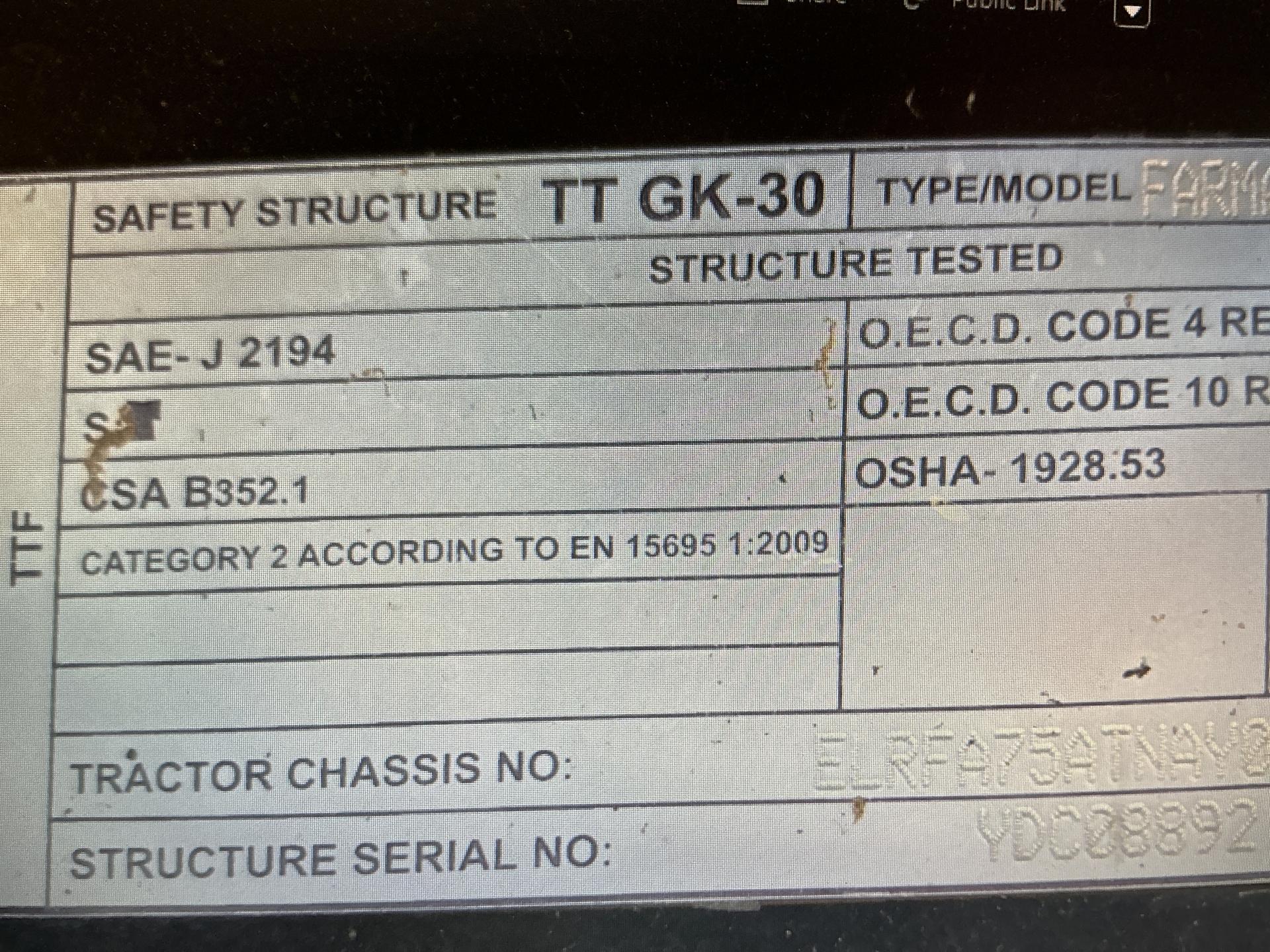 2022 Case IH 75A Image